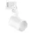 Ledvance Spot LED Sur Rail 3 Phases  Aluminium Blanc |GU10