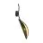 Emibig Applique Murale Lotus Acier Noir | Convient pour 1x E14 - Max 10W