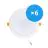 Lot 6x Bright Choice Downlight LED 18W 1620lm 120D - 840 Blanc Froid | Diamètre 175mm - Équivalent 2x18W